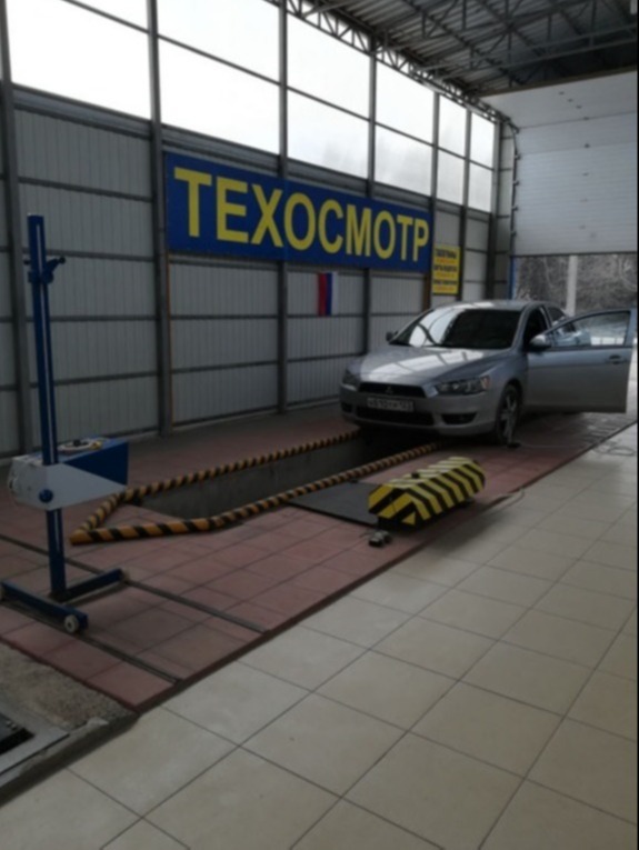 Техосмотр легковых машин в Абинске